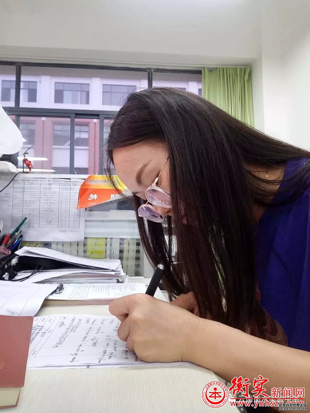 衡实教师的秘密，打造高效课堂只需三步