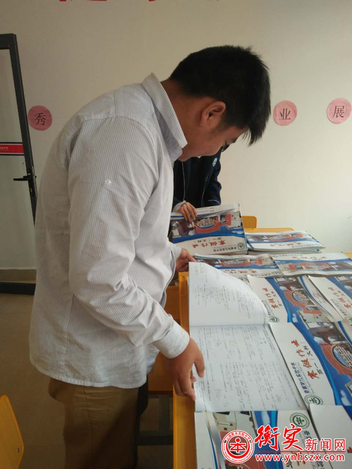 最美的结局 最好的开始——云南衡水实验中学举行了“优秀寒假作