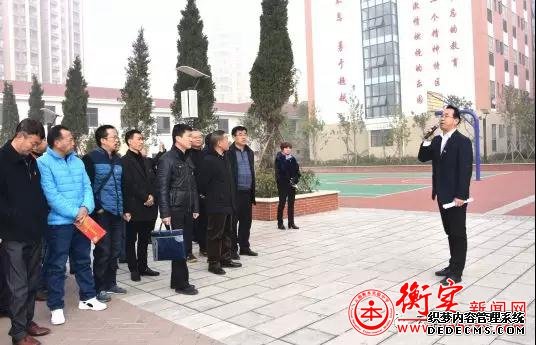 云南衡水实验中学举行第四届“贺岁杯”古诗文背诵会 2017-12-29