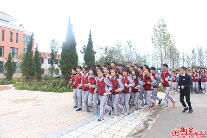 激情如火，跑出名校风采——我校组织第五次会操比赛