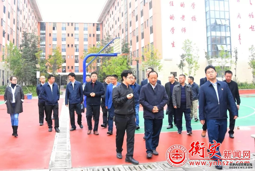 晋宁区考察团莅临云南衡水实验中学宜良校区参观交流