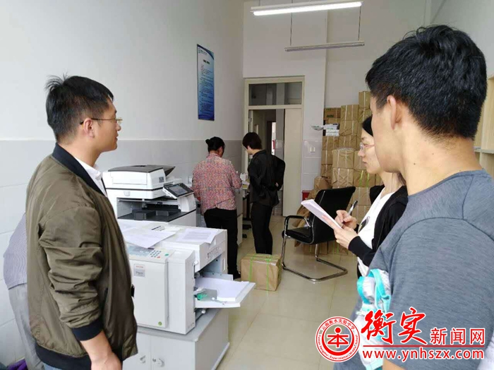 云南衡水实验中学开展安全隐患大排查活动
