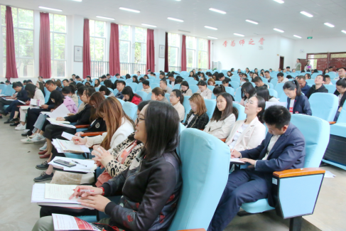 衡实呈贡|聚精会神谋发展  蓄势扬帆创辉煌——云南衡水实验中学呈贡校区2020-2021学年度下学期第二次全体教职工大会