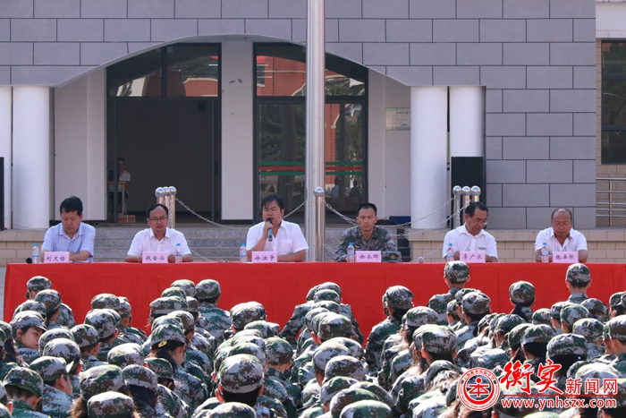 云南衡水实验中学吹响军训集结号，数千学子迎来入学磨炼意志第一