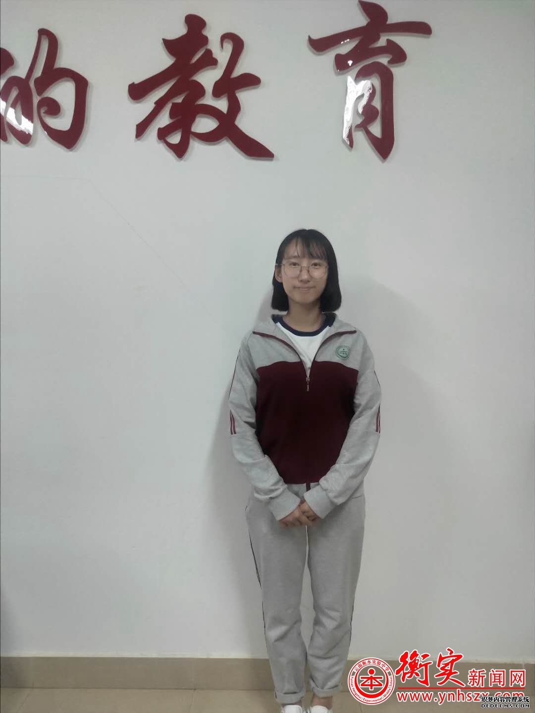 学子佳作赏析|愿你出走半生,归来仍是少年