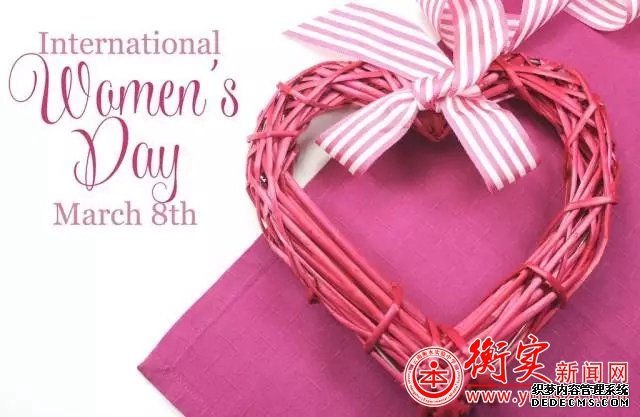 有奖游戏欢乐多,宜良校区女教师开开心心过“三 · 八”