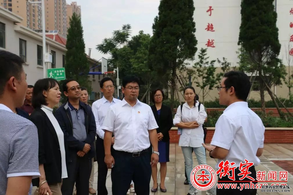 昆明市石林县委书记梁崑一行赴衡实中参观考察