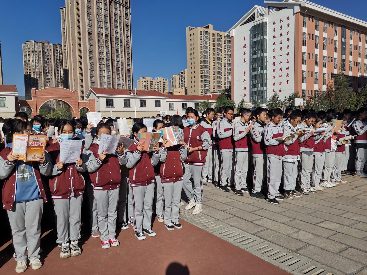 新平县衡水实验中学图片